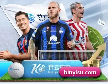 平台简介 - 体育资讯内容服务 | mksportsapp